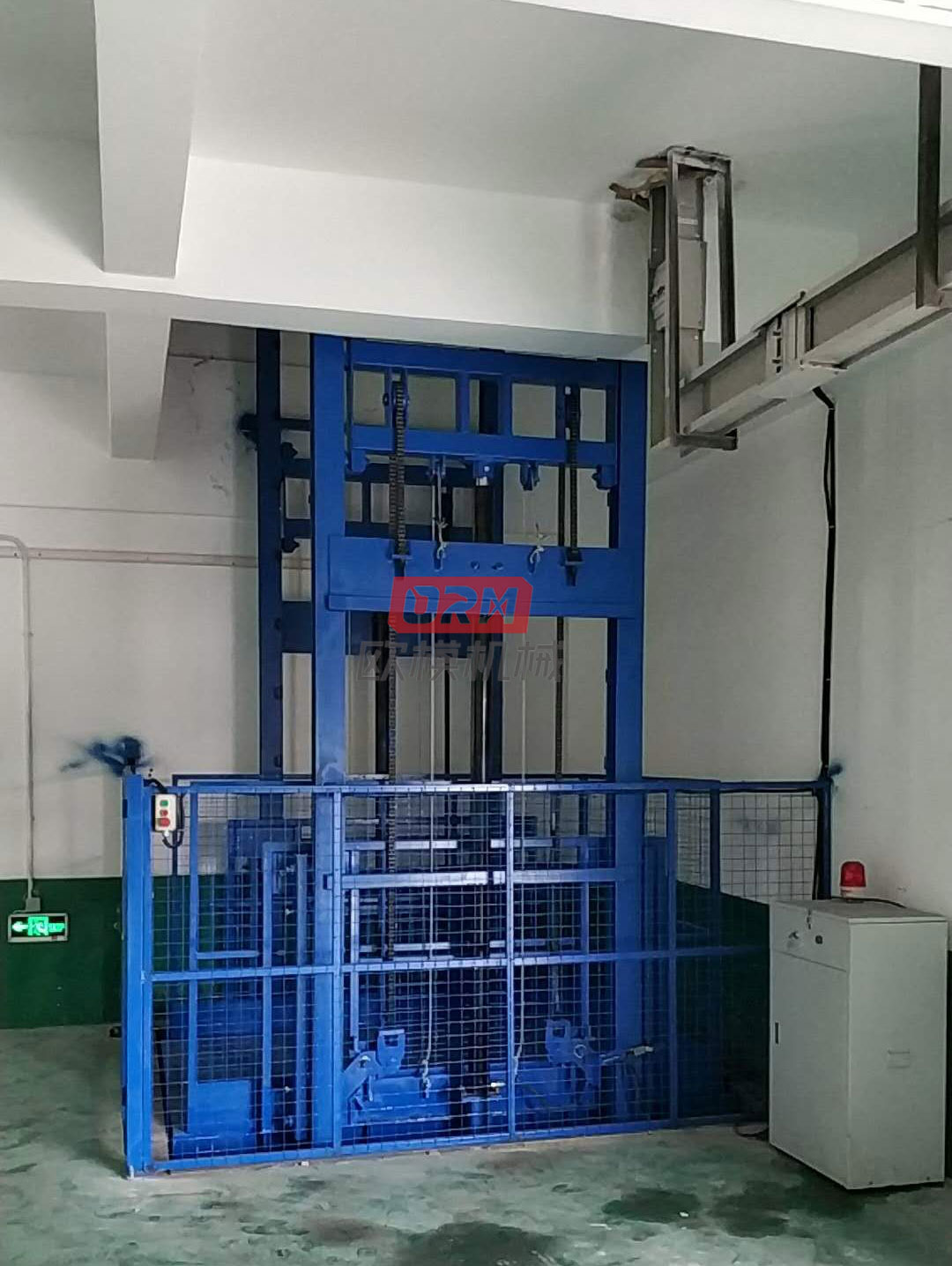 重庆(jin)固定式升降案? width=